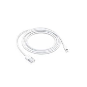 Apple Lightning to USB Cable (1m). New, open box.